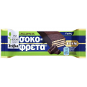 Dark chocolate wafer with stevia "chocofreta" - Ion - 30 gr