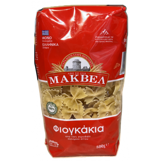 Pasta farfalle - Makvel - 500 gr