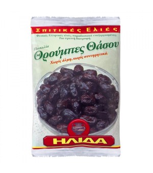 Olives noires de Thassos -...