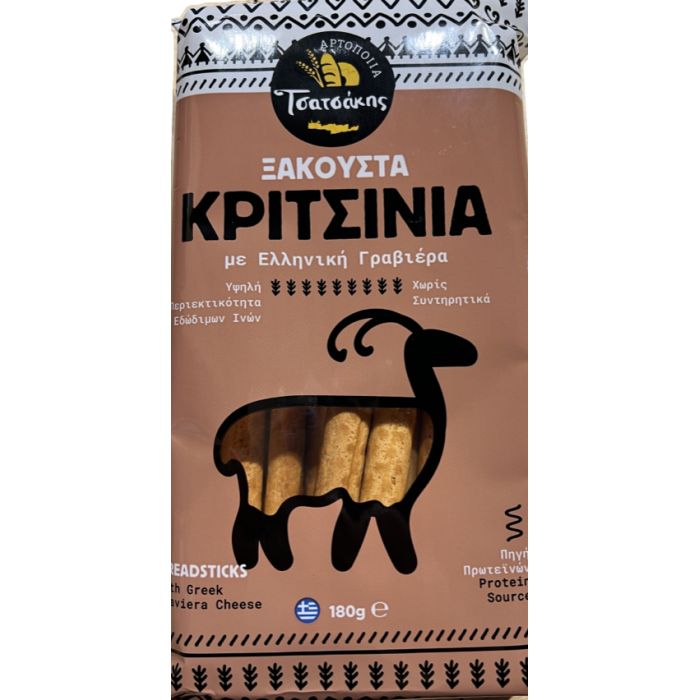 Grissini met "graviera" kaas - Tsatsakis - 180 gr