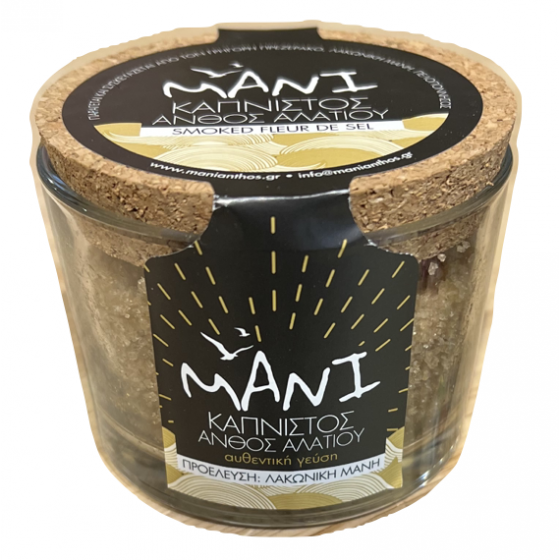 Gerookte fleur de sel - Makoniki Mani - 120 gr