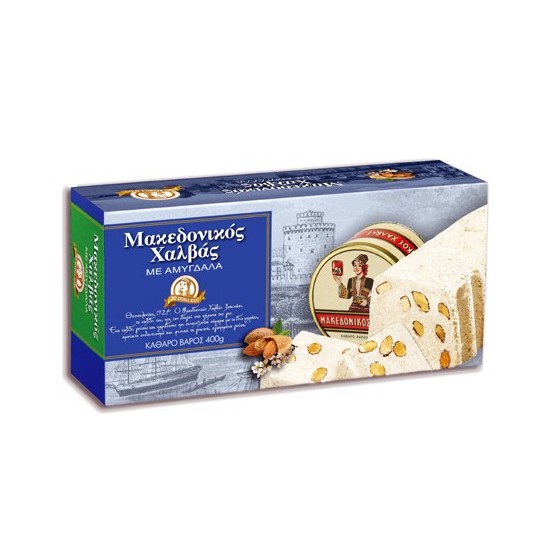 Halva makedoniko met amandel - Haitoglou - 400 gr