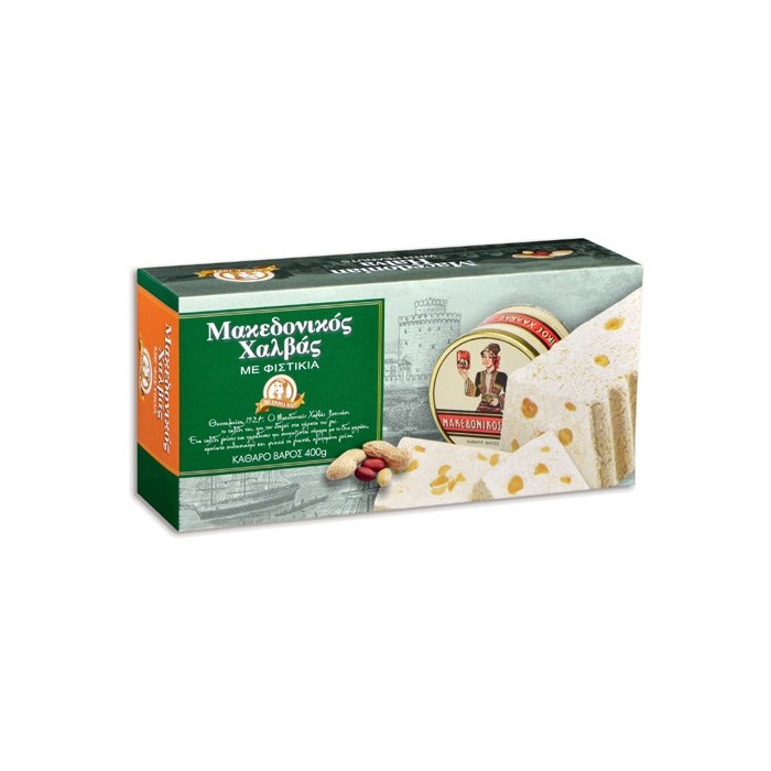 Halva makedoniko met pinda - Haitoglou - 400 gr