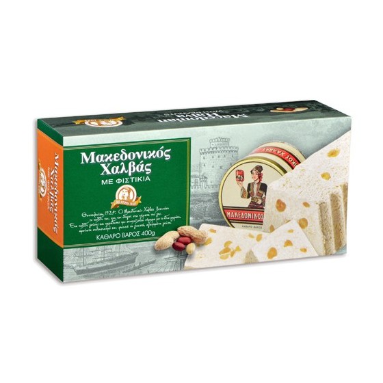 Halva makedoniko met pinda - Haitoglou - 400 gr