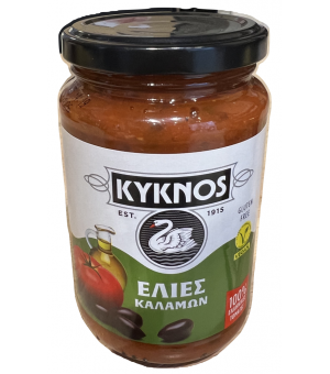 Greek tomato sauce with...