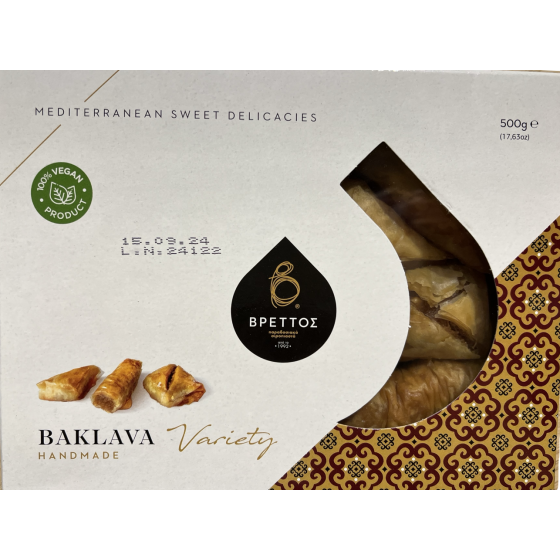 Handmade "baklava" cakes - Vrettos - 500 gr