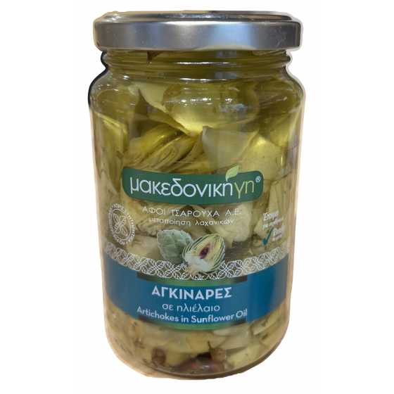 Artichokes in sunflower oil - Makedoniki Gi - 360 gr