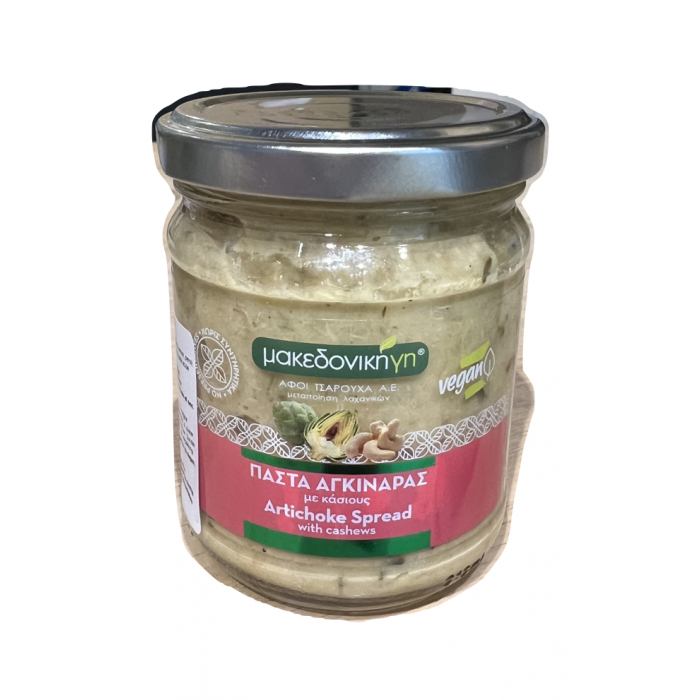 Artichoke tapenade with cashew nuts - Makedoniki Gi - 200 gr