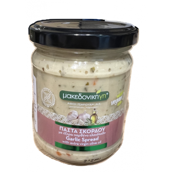 Knoflooktapenade - Makedoniki Gi - 200 gr