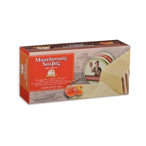 Halva makedoniko met honing - Haitoglou - 400 gr