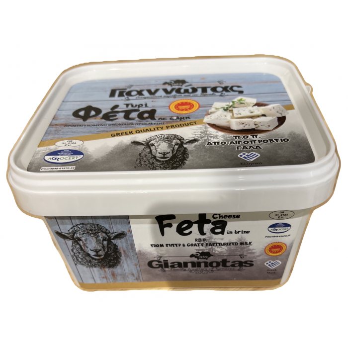Tirnavos Feta - Giannotas - 1 kg
