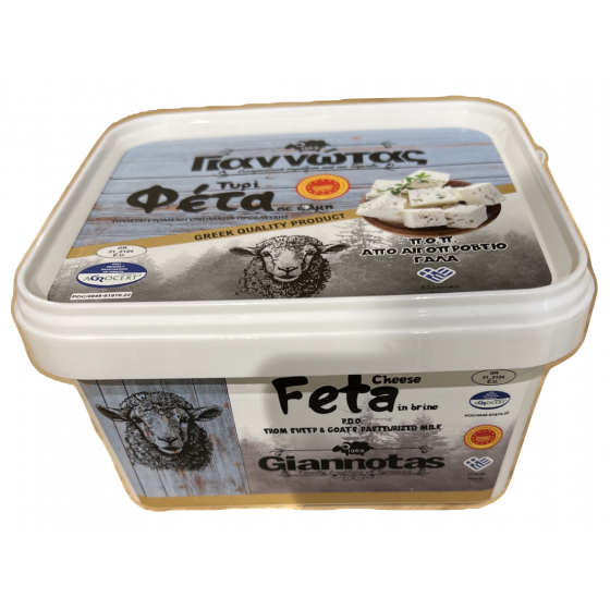 Tirnavos Feta - Giannotas - 1 kg