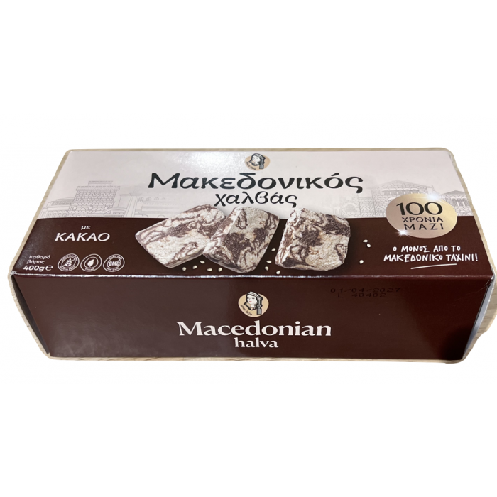 Halva makedoniko met chocolade- Haitoglou - 400 gr