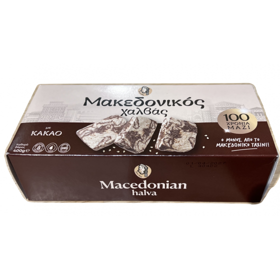 Halva makedoniko met chocolade- Haitoglou - 400 gr