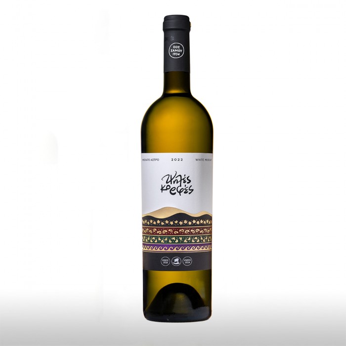 Psiles korfes 2024 - Coopérative de Samos - 0,75 L