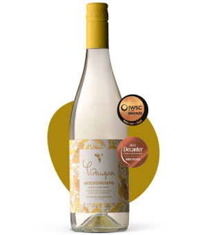 Filioma moschofilero 2023 -...