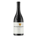 Mavrotragano 2021 - Santo Wines - 0,75 L