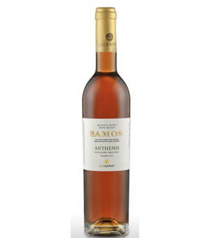 Muscat of Samos Anthemis...