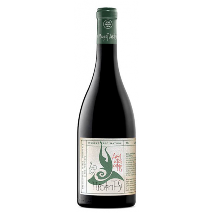 Profitis Athiktos nature bio 2020 - Coopérative de Samos - 0,75 L