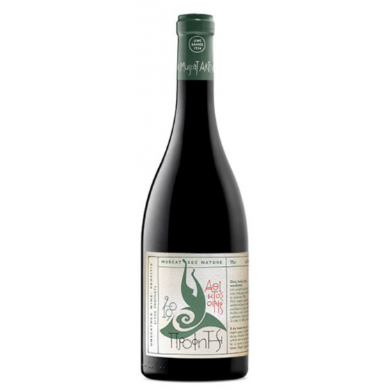 Profitis Athiktos natuur bio 2020 - Coopérative de Samos - 0,75 L