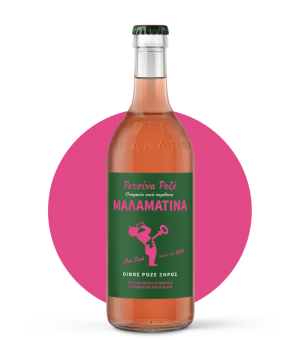 Retsina rosé - Malamatina...