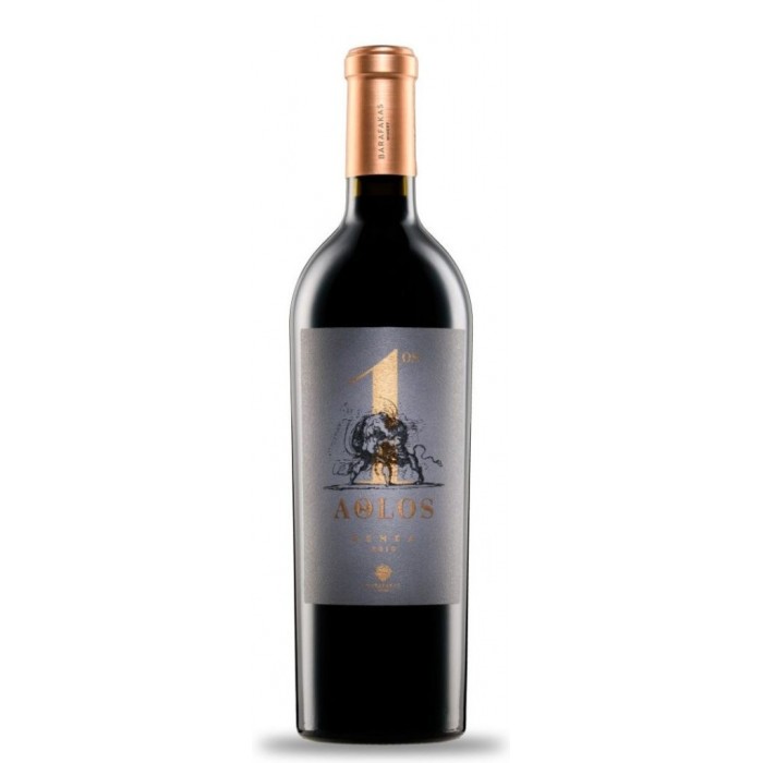 Athlos 2018 - Barafakas  Winery - 0,75 L