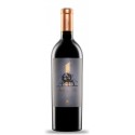 Athlos 2018 - Barafakas  Winery - 0,75 L