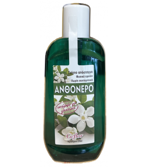 Jasmijnwater - Geflor - 270 ml