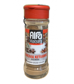 Ground Ceylon cinnamon -...
