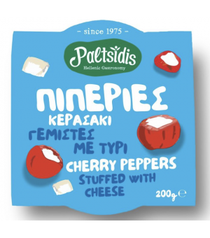 Poivrons cerises farcis au...