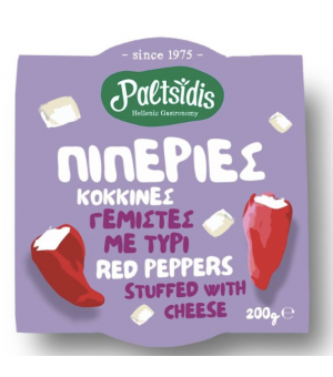Red peppers stuffed with...