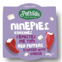 Rode paprika's gevuld met kaas - Paltsidis - 250 gr