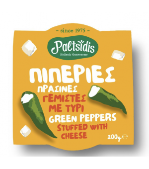 Green peppers stuffed with...