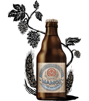 Bier - Mamos - 0,33 L