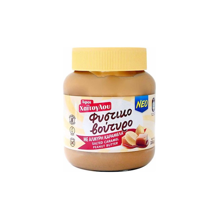 Pindakaas met gezouten karamel - Haitoglou - 350 gr