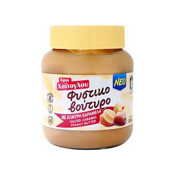 Beurre de cacahuètes au caramel beurre salé - Haitoglou - 350 gr
