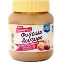 Pindakaas met gezouten karamel - Haitoglou - 350 gr