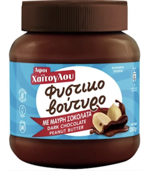 Chocolate peanut butter -...