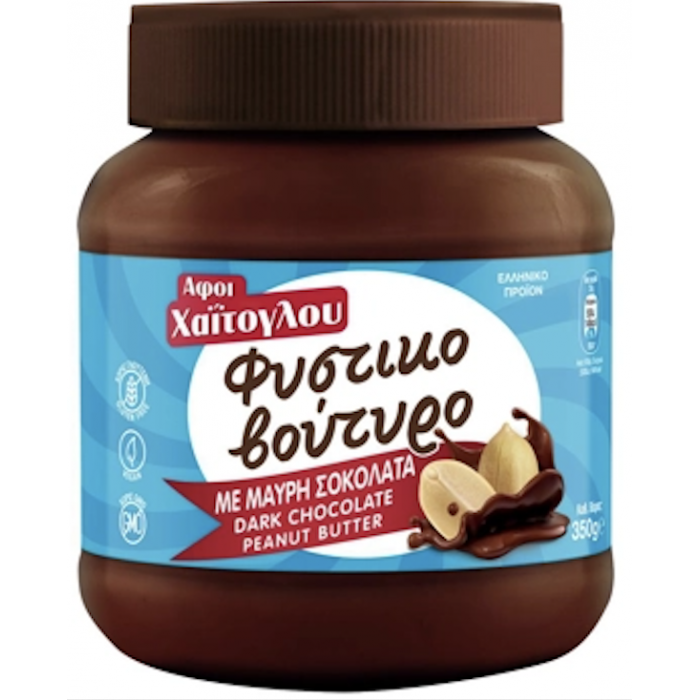 Beurre de cacahuètes au chocolat - Haitoglou - 350 gr