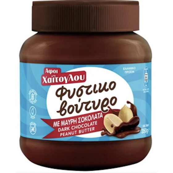 Chocolate peanut butter - Haitoglou - 350 gr