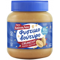 Peanut butter "crunchy" - Haitoglou - 350 gr
