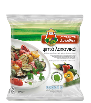 Grilled vegetables -...