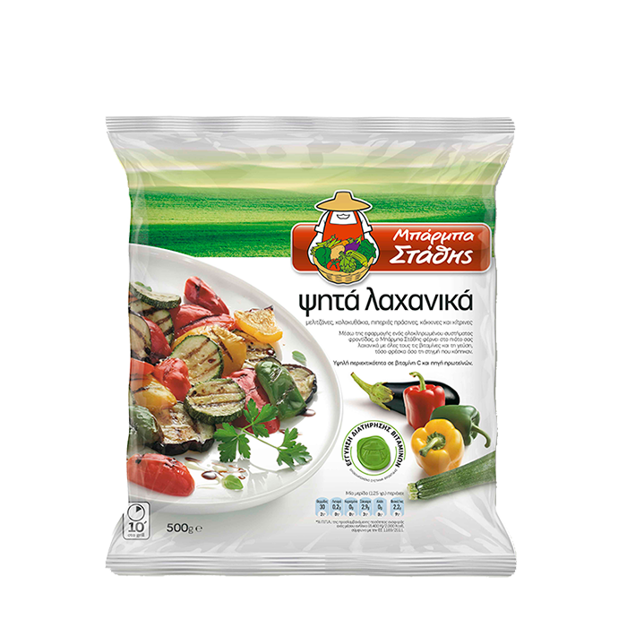 Gegrilde groenten - Barbastathis - 500 gr