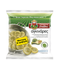 Coeurs d'artichaut - Barbastathis - 600 gr