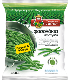 Fine beans - Barbastathis -...