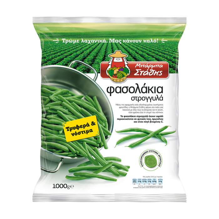 Fijnen bonen - Barbastathis - 450 gr