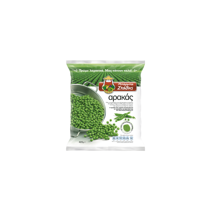 Erwten- Barbastathis - 450 gr