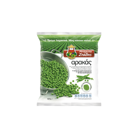 Erwten- Barbastathis - 450 gr