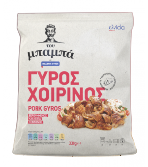Frozen pre-cooked pork...