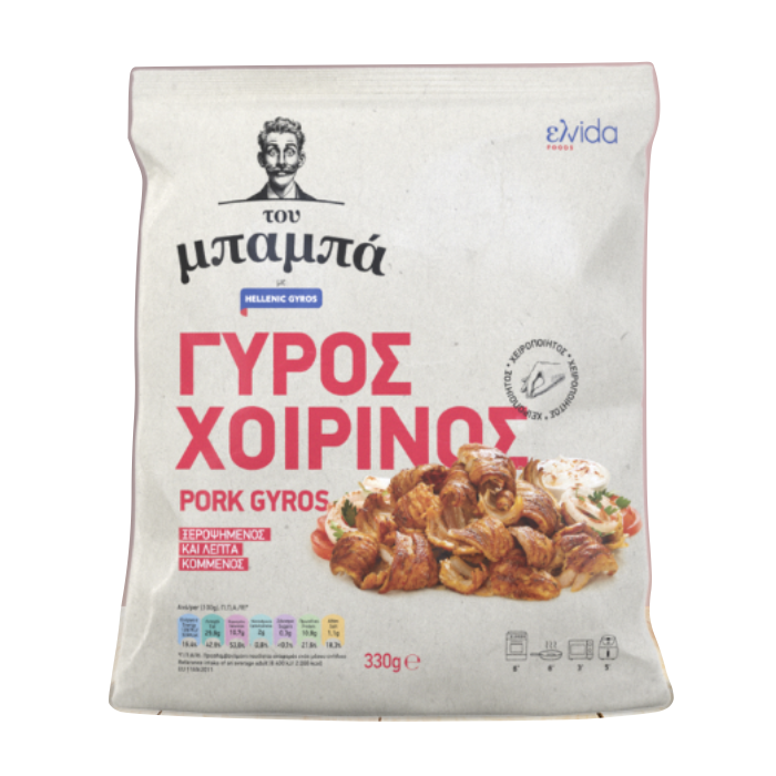 Bevroren voorgegaarde varkensgyros "Tou Baba" -  Elvida - 330 gr